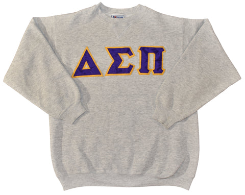 Vintage 80s Alpha Epsilon Pi Hanes Classics Embroidered Sweatshirt Size X-Large