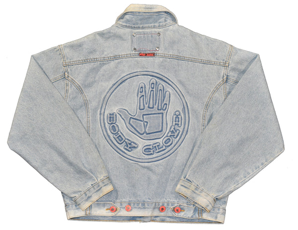 Vintage 80s Embossed Denim Lightwash Jean Jacket | Beyond 94